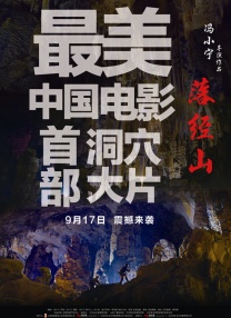 夜夜高潮夜夜爽精品av免费的
